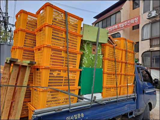 전주이삿짐센터