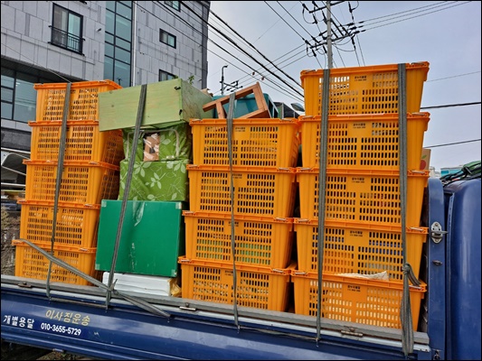 전주이삿짐센터